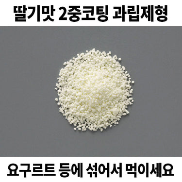 ムヒのこどもかぜ顆粒b