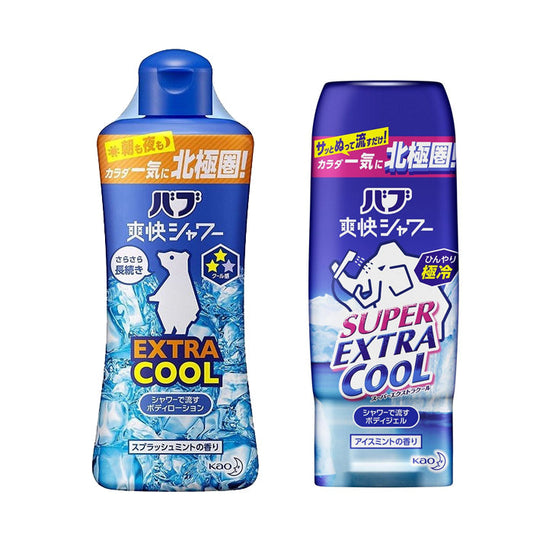 Kao バブ爽快シャワー シリーズエクストラクール スプラッシュミントの香り 250ml