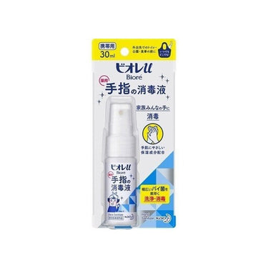 비오레u 손가락 소독액