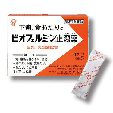 ビオフェルミン止瀉藥 〈細粒〉