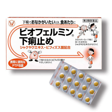 Biofermin Anti-Diarrheal Tablets