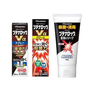 Hisamitsu Pharmaceutical Butenalock Vα Series