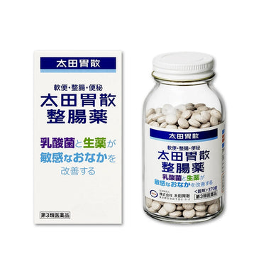 Ohta's Isan Digestive Medicine