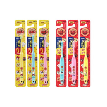 Anpanman Children's Toothbrush