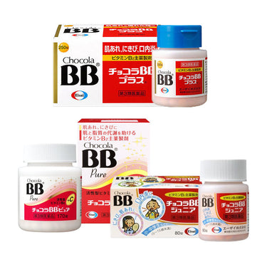 Eisai Chocola BB Series