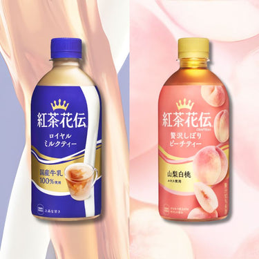 Coca-Cola Kocha Kaden Series