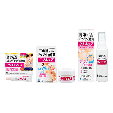 Kobayashi Pharmaceutical Cure Series