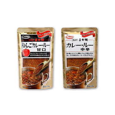 Cosmo Direct Fire Grilled Curry Roux