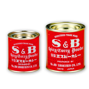 Curry Powder