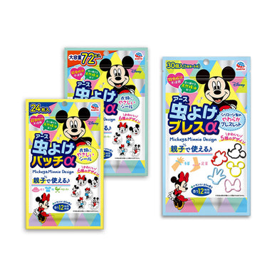 Insect Repellent α Mickey & Minnie Series (Old)