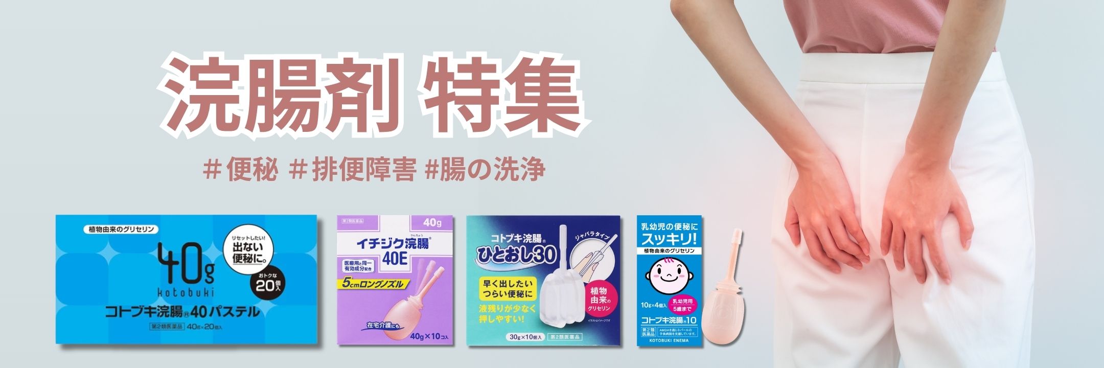 Mamigo | Japanese Medicines, Food & Snacks Shopping