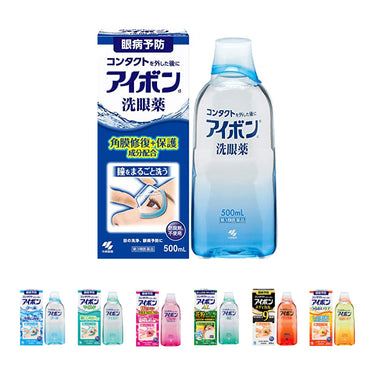 Kobayashi Pharmaceutical Aibon Series