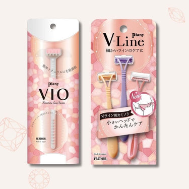 piany Razor Series
