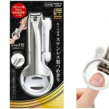 ルーペ付き ステンレス製 つめきり