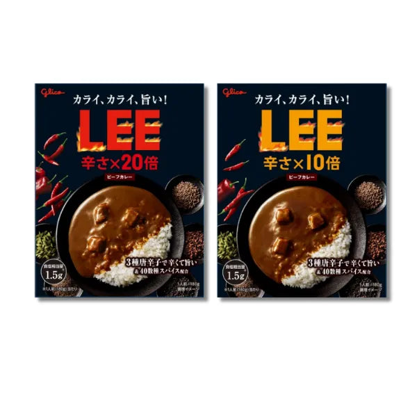 Glico ビーフカレーLEE  シリーズ辛さ x 10倍