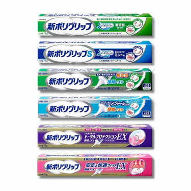 Haleon New Poligrip Series