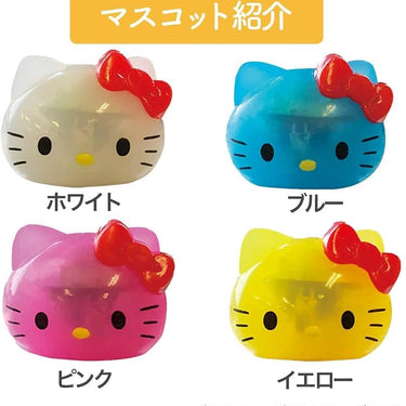 Hello Kitty 發光 浴球