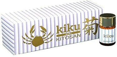 水溶性 キトサン 菊