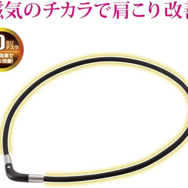 樂夸 磁氣鈦項鍊 V型 黑色