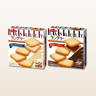 Ito Seika Langley 12 pieces