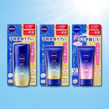 Kao Nivea UV Deep Protect & Care Series