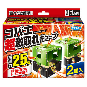 Kobae Super Powerful Cube