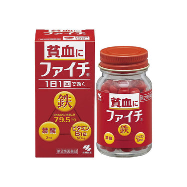 Kobayashi Pharmaceutical Faichi