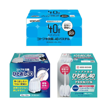 Mune Pharmaceutical Kotobuki Enema Series