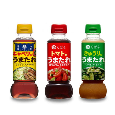 Umatare Series