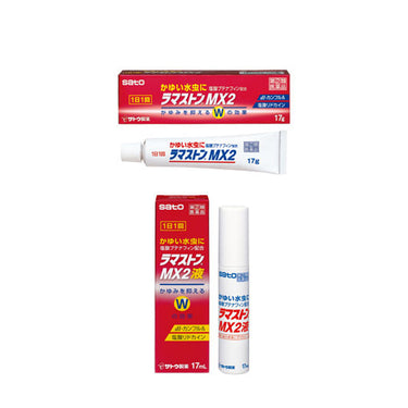 Sato Pharmaceutical Ramaston MX2 Series