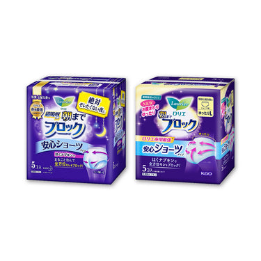 朝までブロック 安心ショーツ 5枚入
