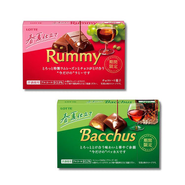洋酒チョコレート 冬季限定 シリーズ