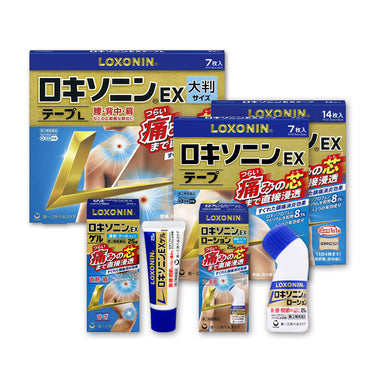第一三共ヘルスケア ロキソニン EX シリーズ