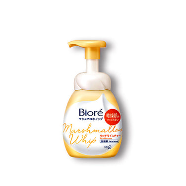 Kao 비오레 마시멜로 휩 세안제 시리즈