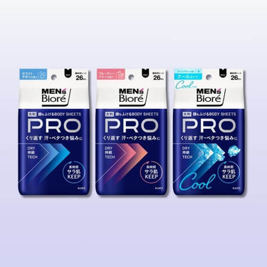 멘즈 비오레 얼굴도 닦이는 바디 시트 PRO 26매입