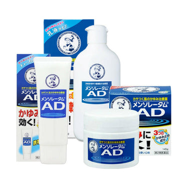 ロート製薬 メンソレータム AD シリーズ
