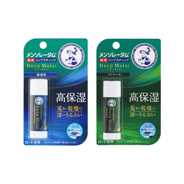 Rohto Pharmaceutical Mentholatum Deep Moist Series
