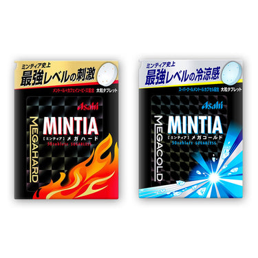 Mintia Mega Hard 50 Tablets