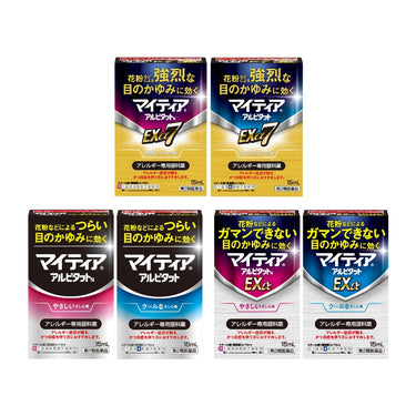 マイティア アルピタット ノンクールタイプ