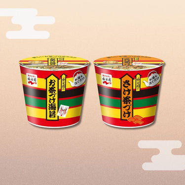 Nagatanien Cup Ochazuke