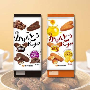Nanao Confectionery Half-Raw Karinto Donuts