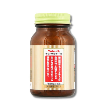 ナットウキナーゼ