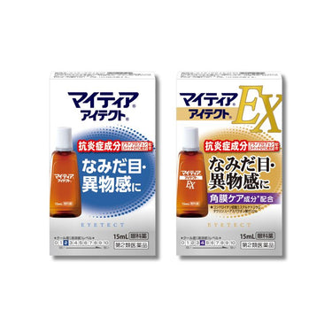 マイティア アイテクト