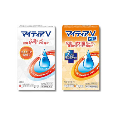 マイティア Ⅴ