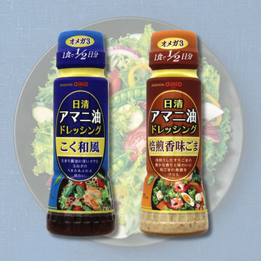 Nisshin OilliO Flaxseed Oil Dressing 160ml