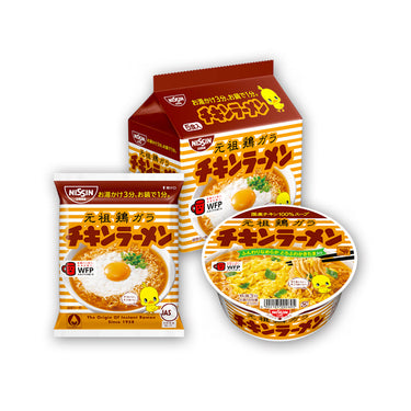 チキンラーメン