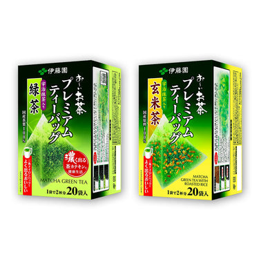 Oi Ocha Premium Tea Bags 20 Bags