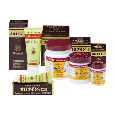 오로나인H 연고