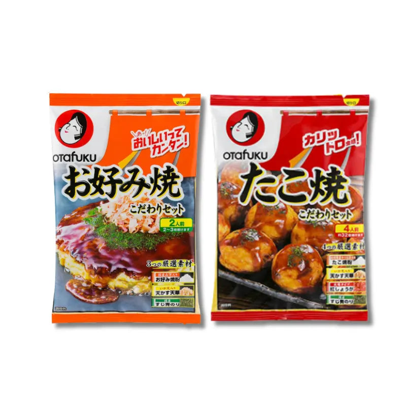 オタフク こだわりセット シリーズお好み焼きセット2人前（120g）