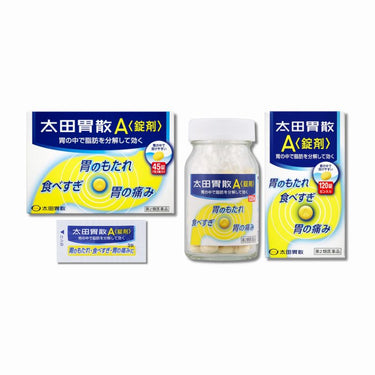 Ohta's Isan A <Tablets> 45 tablets